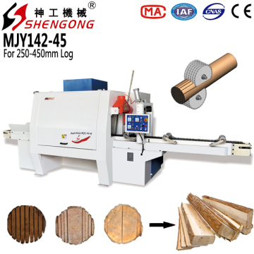 Shengong Saw Logs For Sale