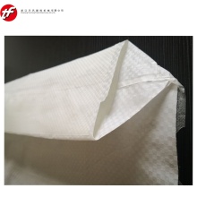 PP Block Bottom Valve Cement Woven Bag Making Machine and Production Line