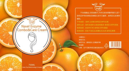 Gannan Navel Orange Shampoo