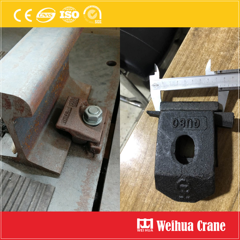 Crane Rail Clips