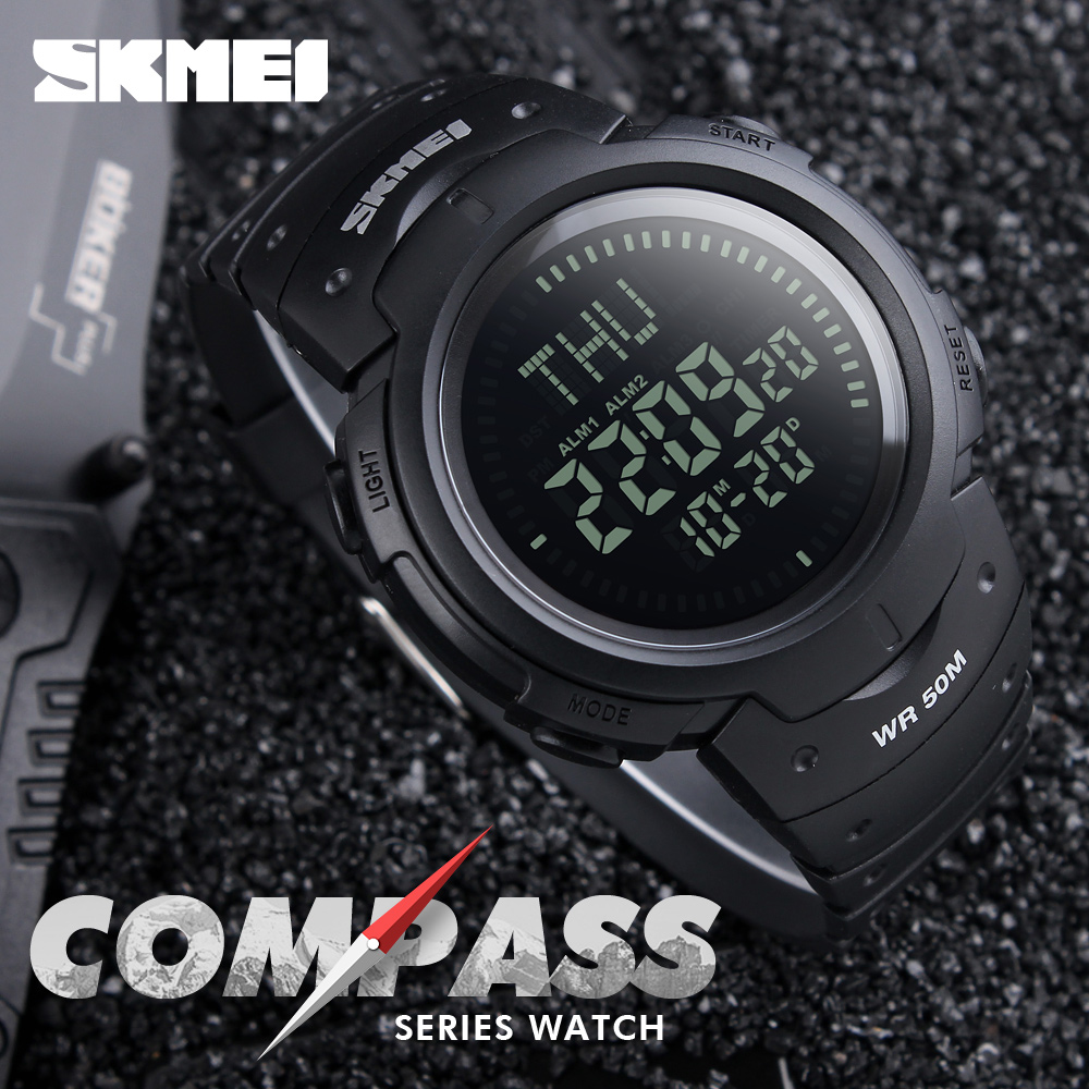 skmei 1231 compass waterproof sport men brand description of wrist watch