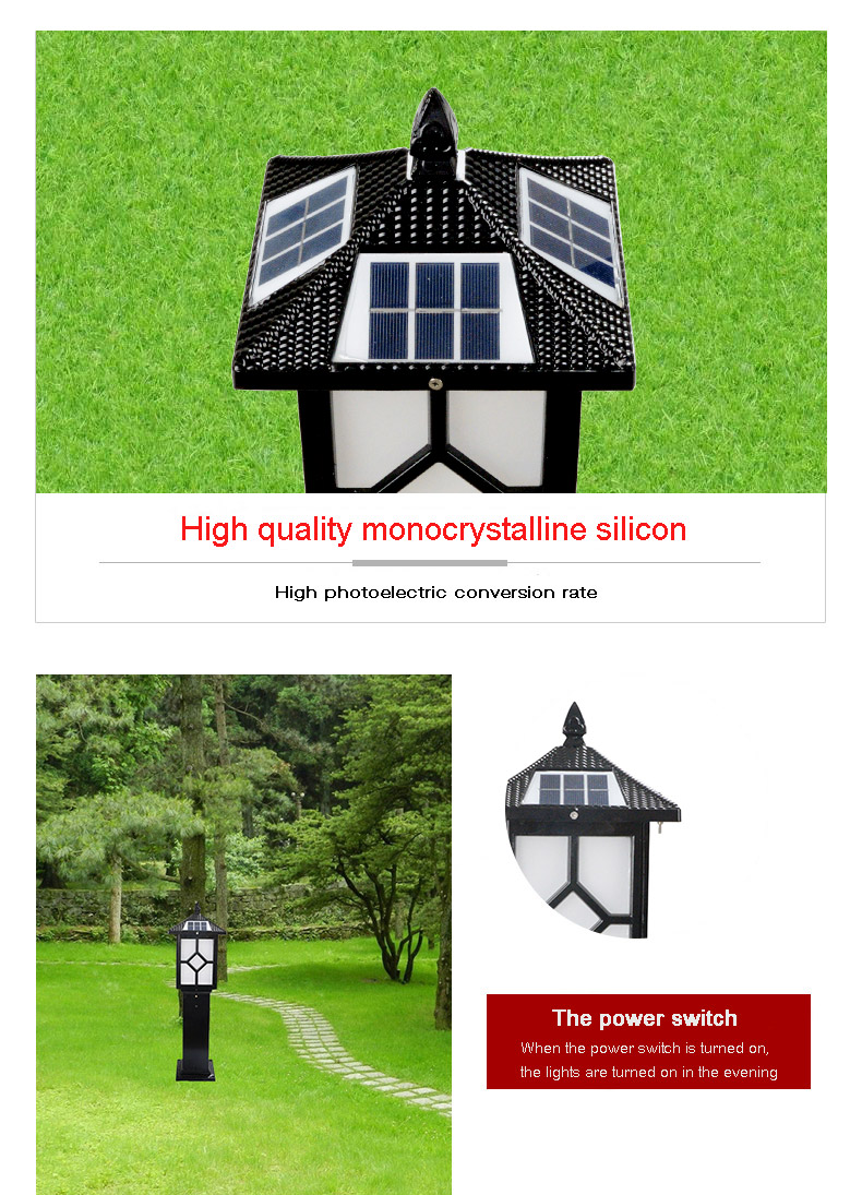 solar lawn lights