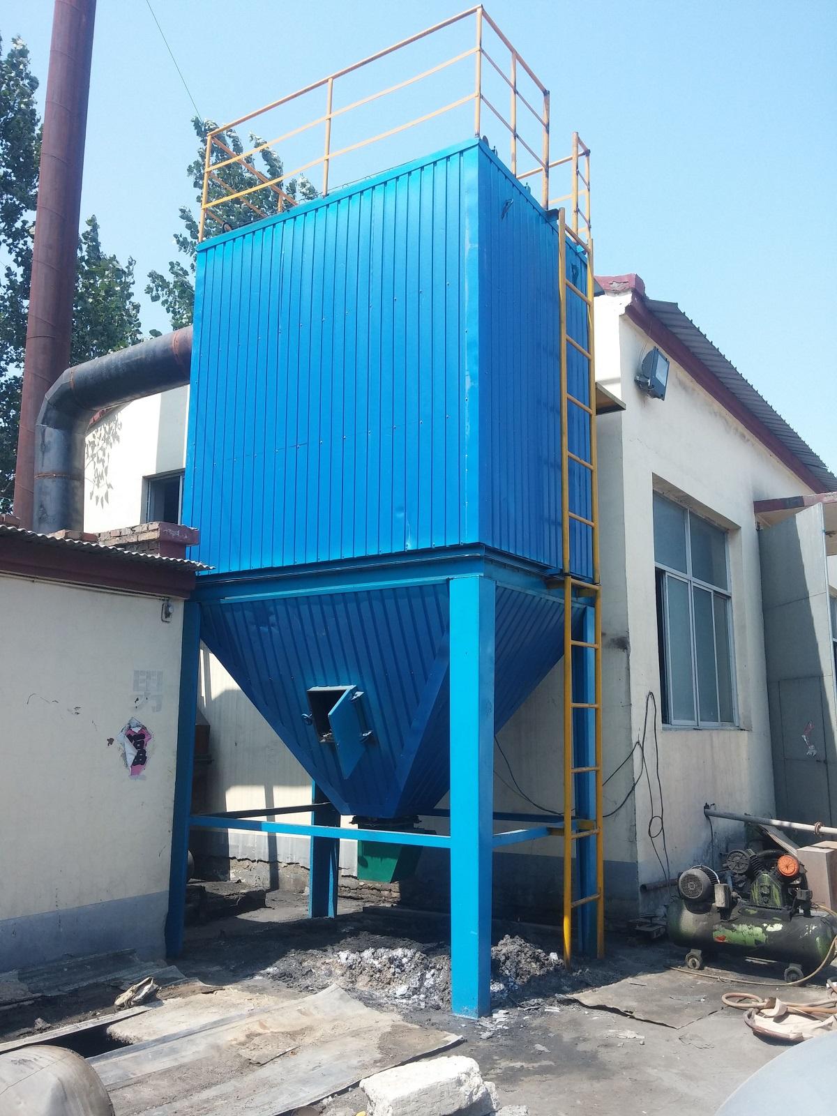 Endüstriyel kömür yakıtlı kazan için torba tipi toz giderici Bag type dust remover for industrial coal-fired boiler