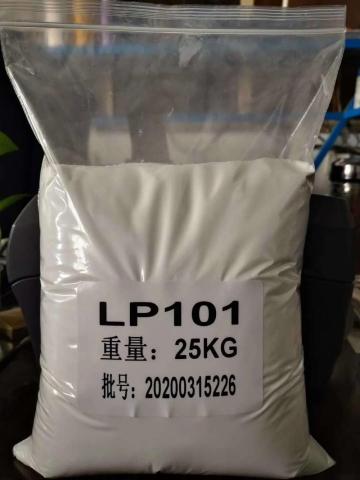 high melting point polypropylene wax LP101