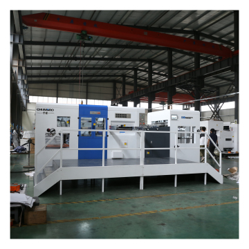 Automatic Cardboard Stripping Die Cutting Machine for Confetti - Wholesale CMB1080CES