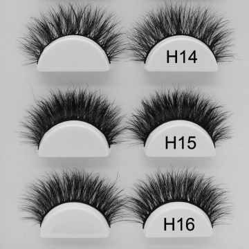 Wholesale 3D Horse Hair Lashes and False Lashes Packaging Boxes