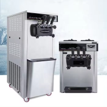 Commercial Soft Ice Cream Machine - Professional Italian Ice Cream Machine