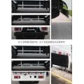 ISUZU 4X2 LHD / RHD 120HP Box Van Truck