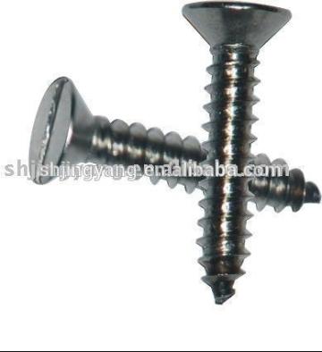 China supplier supply machine screws- tapping screw-dry wall screws