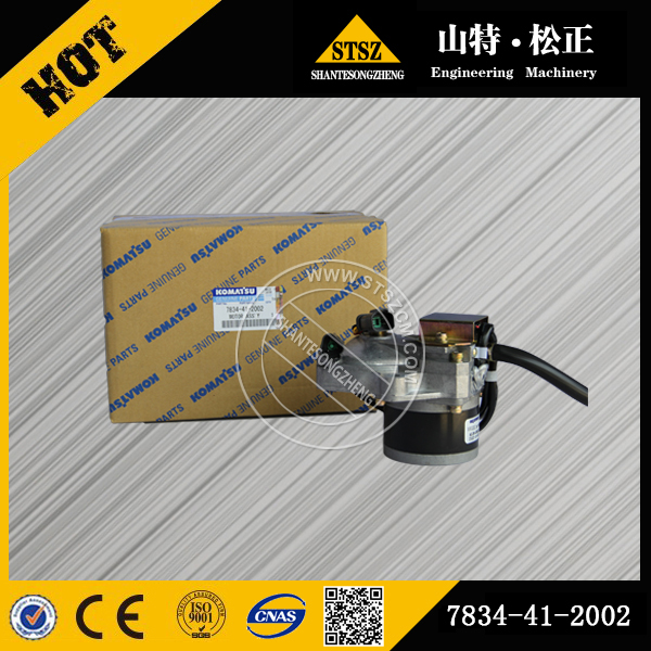 Pc200 7 7834 41 2002 Pc200 7 7834 41 2002