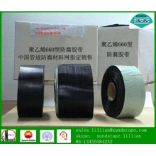 Black PE adhesive tape