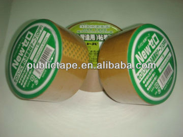 brown packing tape carton sealing adhesive tape