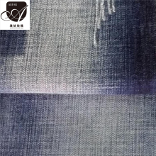 Bamboo dark blue super stretch tr denim fabric