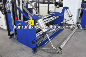 Laminated bag / pouch making machine