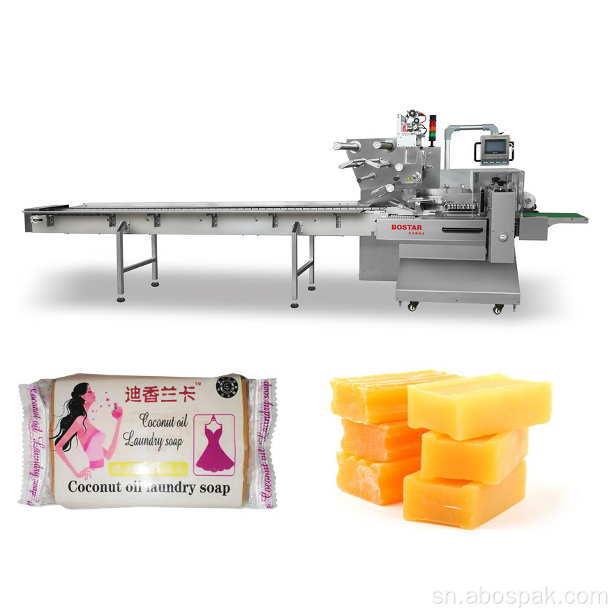 Yakakwira Yekumhanyisa Multi-Function sipo Pillow Packing Machine