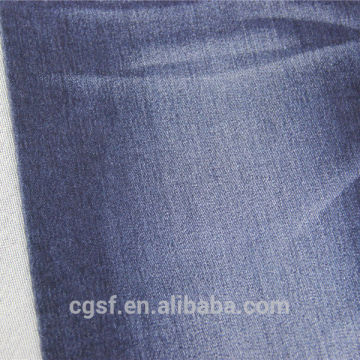 denim jeans fabric stone washed denim fabric,denim fabric prices,SF1110