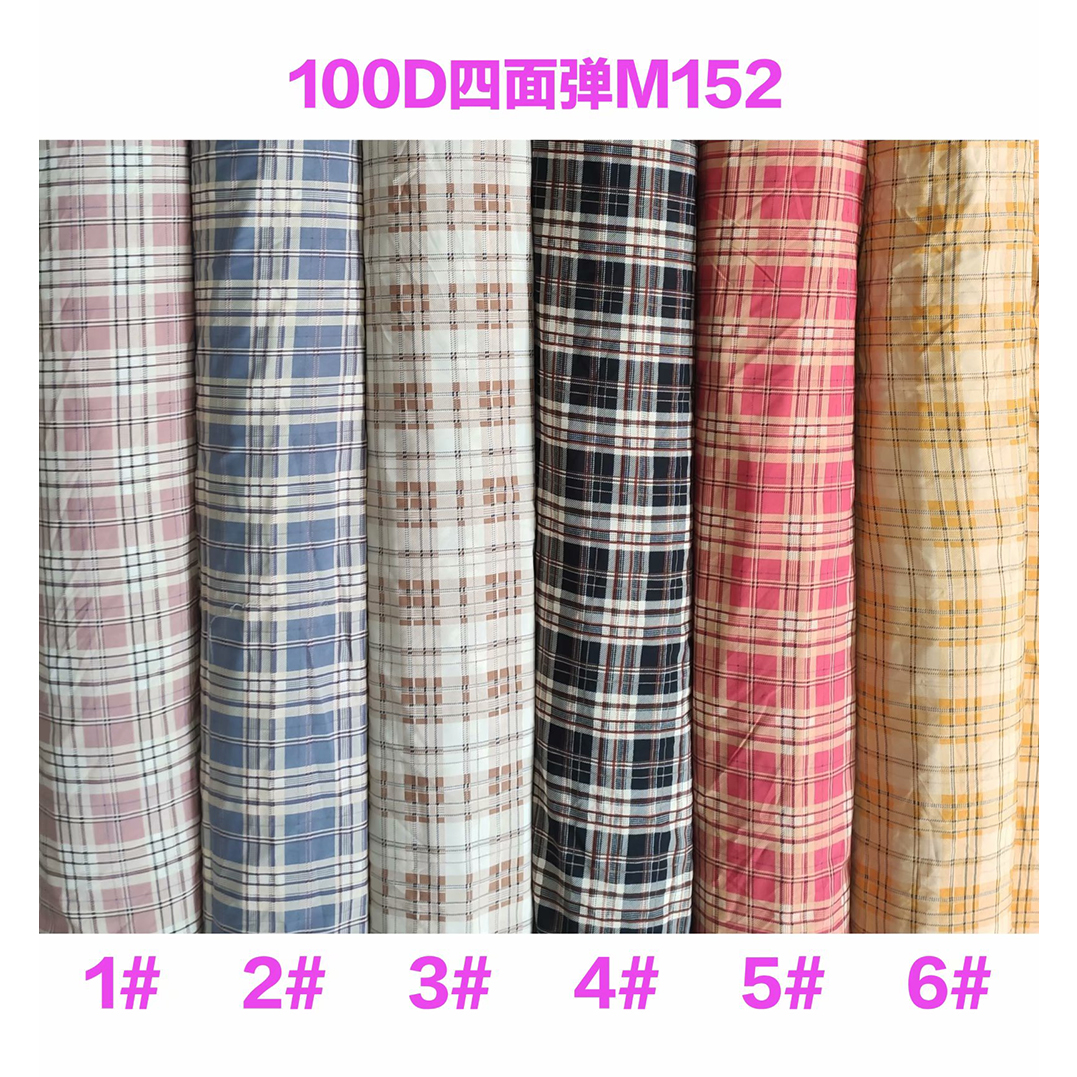 Custom 4-Wege-Stretchgewebte gedruckter Maschstoff Gewebe 97%Polyester 3%Spandex Atmungsfreie Stoff für Kleid