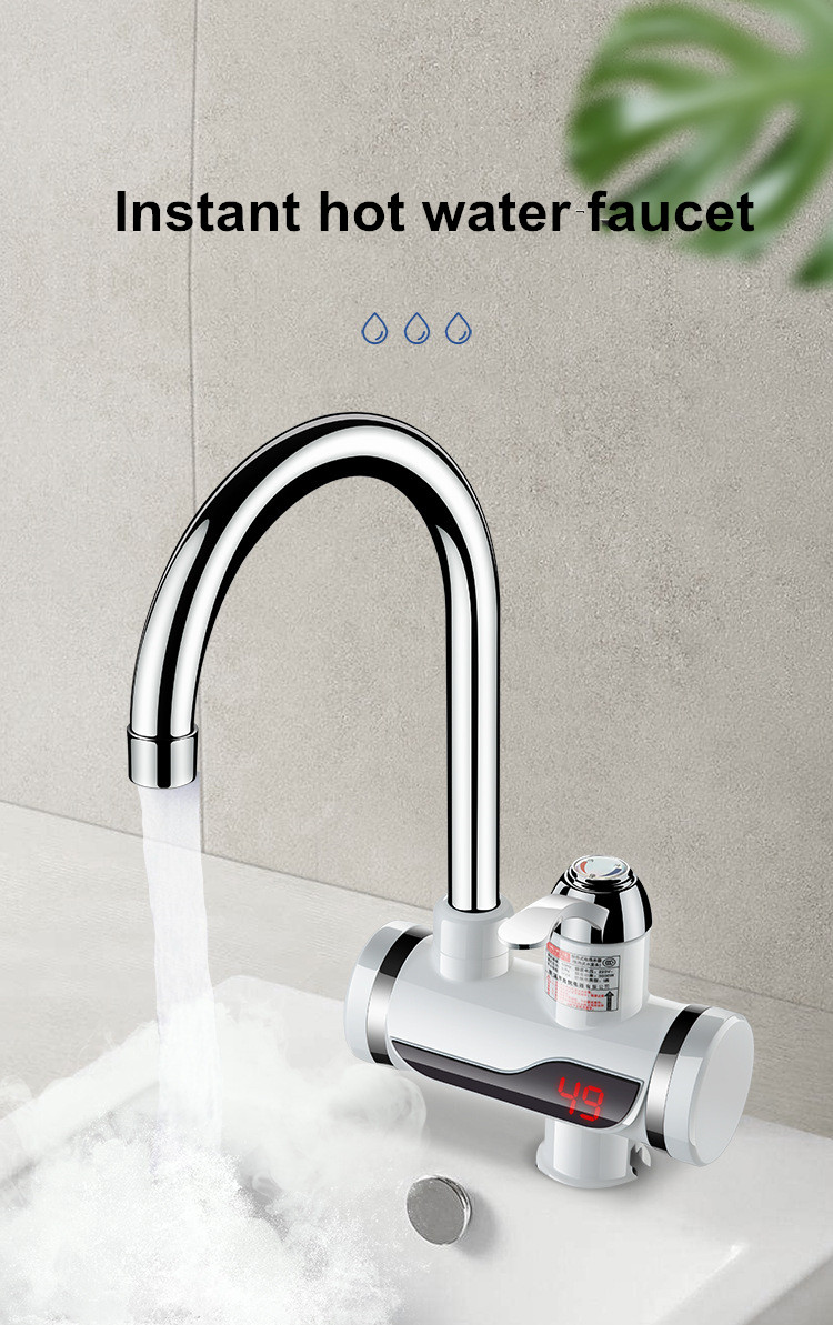 即热式水龙头 电热水器水龙头