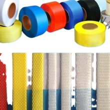 Automatic PP Strap Band Making Machine