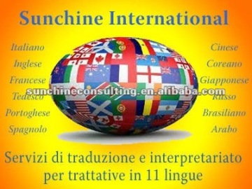 Chinese/Italian Translator / Interpreter in Guangzhou / Shenzhen / Shanghai