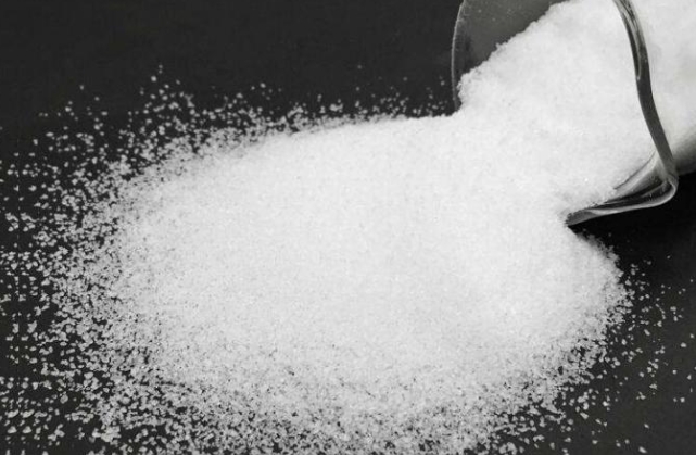 Polyacrylamid polyacrylamide