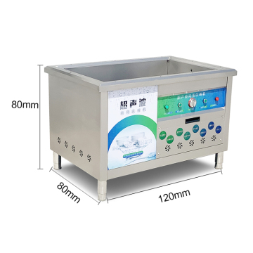 Ultrasonic Dishwasher,Sink Dishwasher Ultrasonic,Dishwasher Machine Kitchen