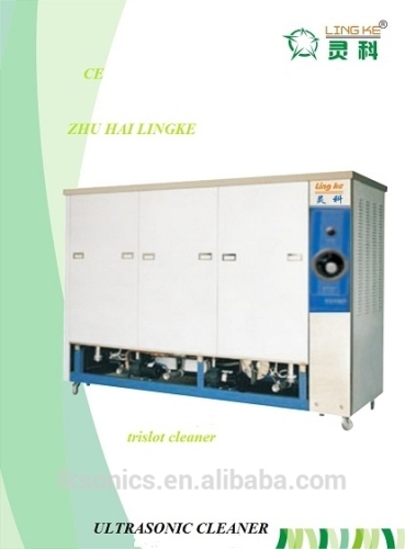 High Technology Multislot cleaner machine LK-3024BR