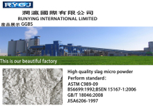 Ground Granulated Blast Furnace Slag (S75)