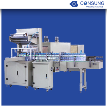 shrink wrapper machine