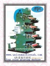 four colour printing machine