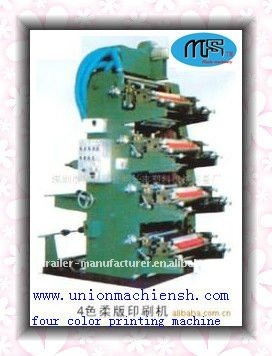 four colour printing machine