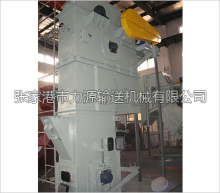 High Quality Nonstandard Bucket Elevator