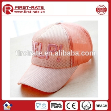 Emboidery HELP fashion cap,Fashion women hat