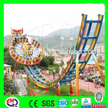 thrilling game equipment Swing UFO flying saucer ride