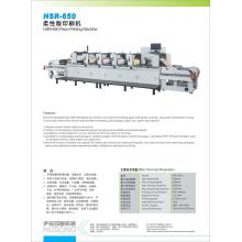 Unit type high speed flexo printing machine