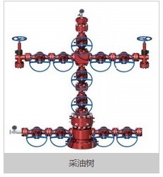 well-head assembly