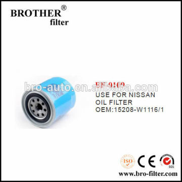 High quality OEM auto oil filter 15208W1116 for Nissan car equivalence oil filter