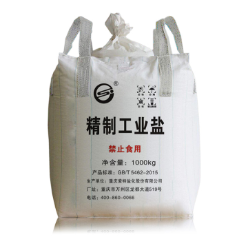 High Quality 100kg White Granular Refined Industrial Salt