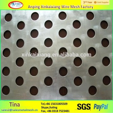 Perforated metal screen sheet