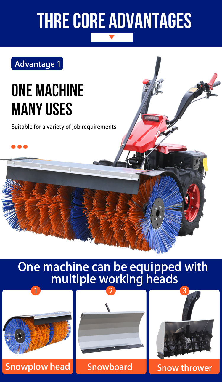 Snowplow Snowplow