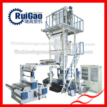 ABA three Layer Film Blowing Machine/ABA Blown Film Machine/ABA Film Blowing Machine