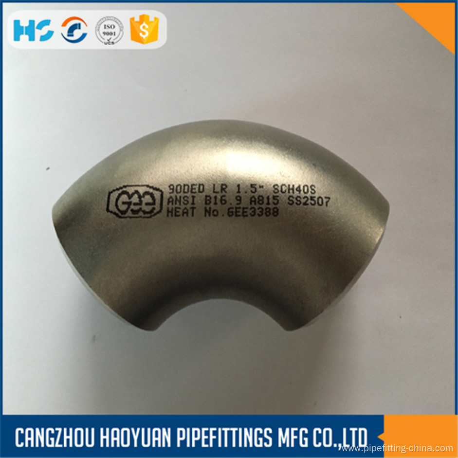 Carbon Steel Seamless Long Radius 45degree Elbow