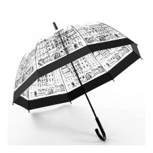 High-Quality Transparent Custom Print Dome Shape Umbrella for Sunny and Rainy Days
