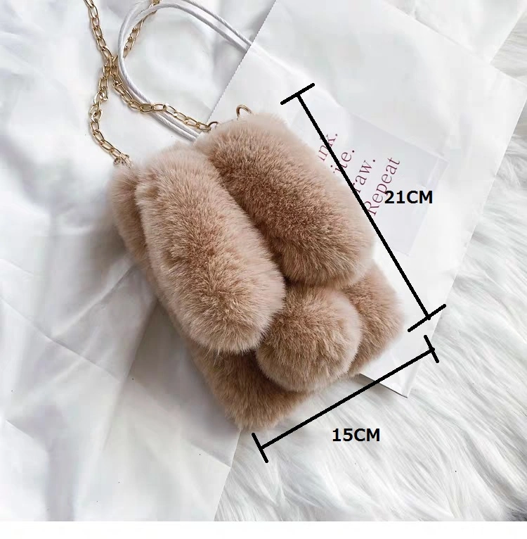 Female Rabbit Ear Faux Fur Chain Shoulder Mobile Phone Bag