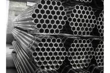 Purchase stainless steel tube