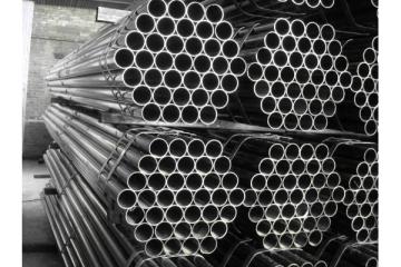 Purchase stainless steel tube
