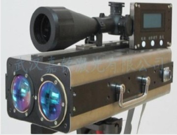 Laser Communication System