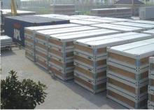 Aluminum Door Frame Plywood Panel Flat Pack Container House