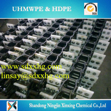 UHMWPE flat bottom drag conveyor flights