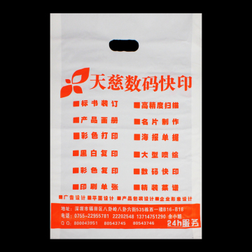 Printed Die Cut Carry Ldpe Plastic Bag